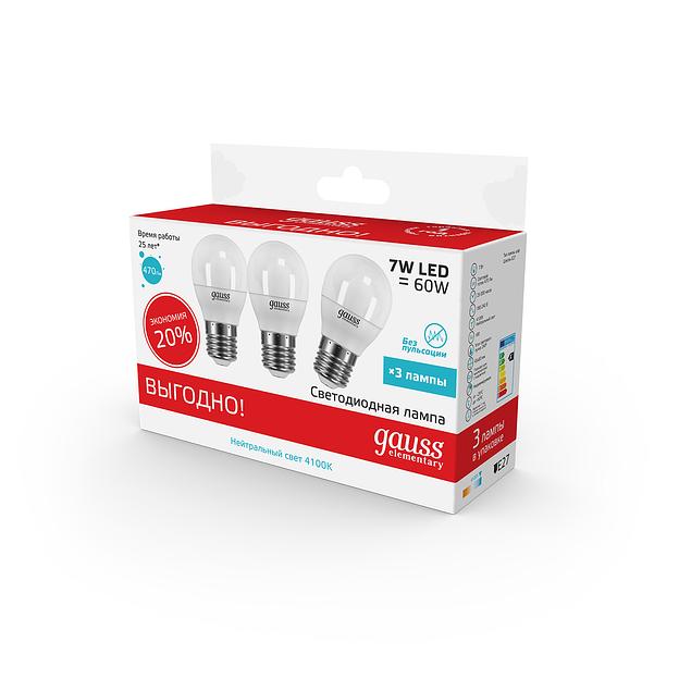 Лампа светодиодная Gauss Elementary 7Вт цок.:E27 шар 220B св.свеч.бел.нейт. (упак.:10шт) (53227T) фото 5