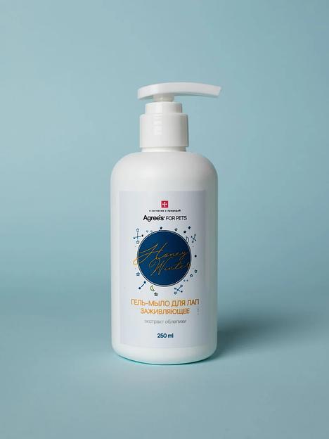 Гель-мыло Agree’s FOR PETS для лап заживляющее 250 мл, опт фото 1