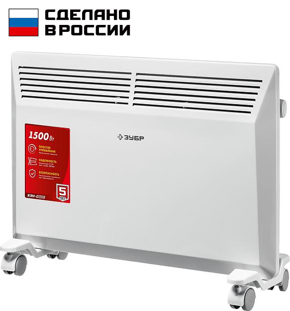 ЗУБР М серия 1.5 кВт, электрический конвектор (КЭМ-1500) фото 1