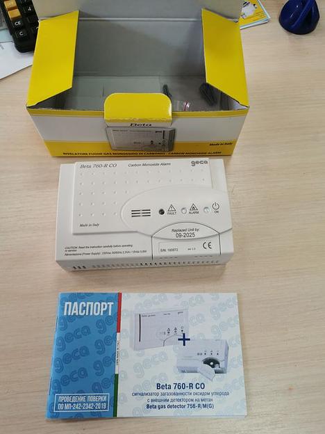 Сигнализатор загазованности на угарный газ BETA 763- CO 2 порога фото 1