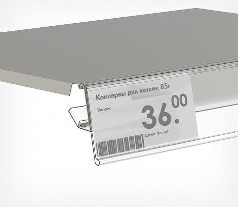 Ценникодержатель полочный LRY39 длина 988 мм фото 1