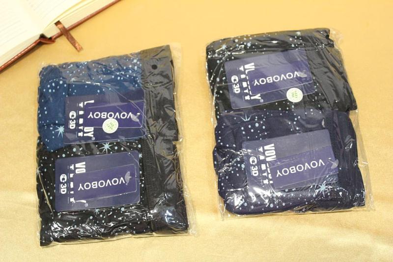 Трусы мужские боксеры p-p 48-56 Арт. 90264 Vovoboy бамбук (к.11984) фото 2