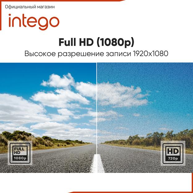 Видеорегистратор зеркало Intego Basic VX-410MR, опт фото 7