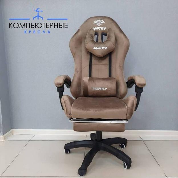 Кресло компьютерное геймерское бежевое фото 1