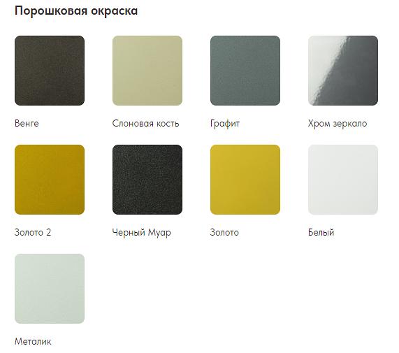 Подстолье металлическое ALVA «Боско» фото 2