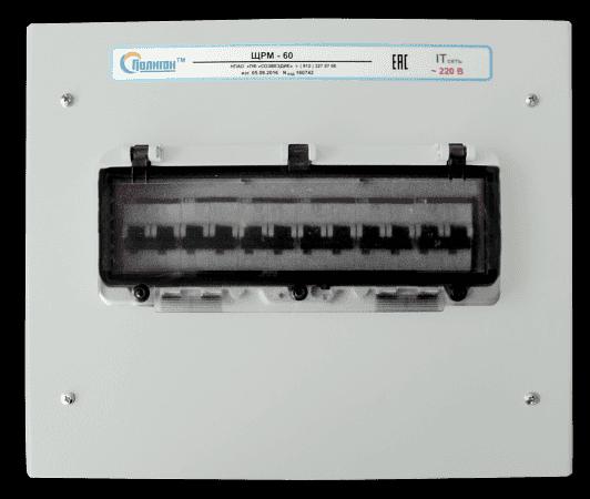 Щиток скрытой установки ЩРМ-60 фото 1