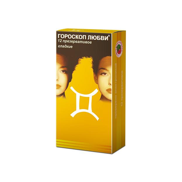 Презервативы Гороскоп любви® №12 «Близнецы», 12 шт, опт фото 1