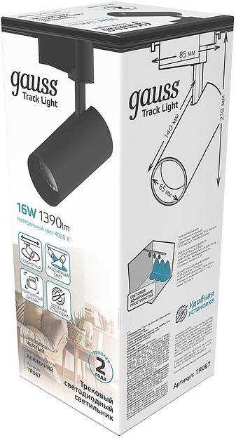 Система трековая Gauss TR067 16Вт 4000K цв.св.:белый нейтральный черный фото 4