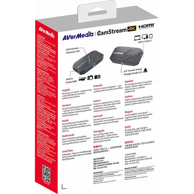 Устройство видеозахвата внешнее AVER Media CamStream 4K, BU113 G2, RTL фото 7