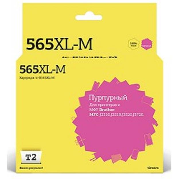 T2 LC-565XLM Картридж (IC-B565XL-M) для Brother MFC-J2310/J2510/J3520/J3720, пурпурный, с чипом фото 1