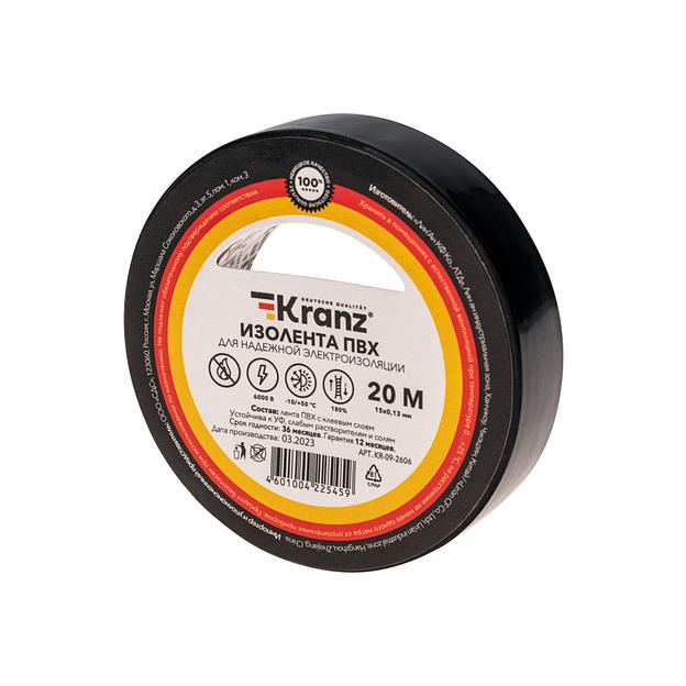Изолента ПВХ KRANZ 0.13х15 мм, 20 м, черная (10 шт./уп.) фото 2