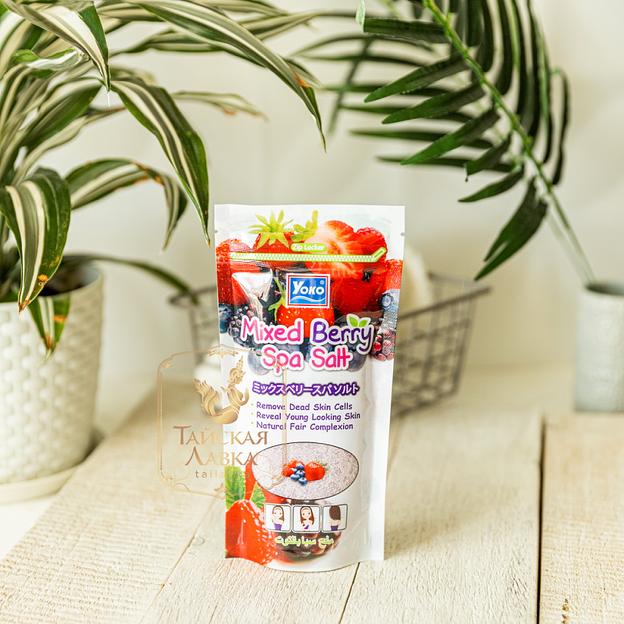Спа-скраб д/тела солевой «Ягодный микс» Yoko ОПТ фото 1