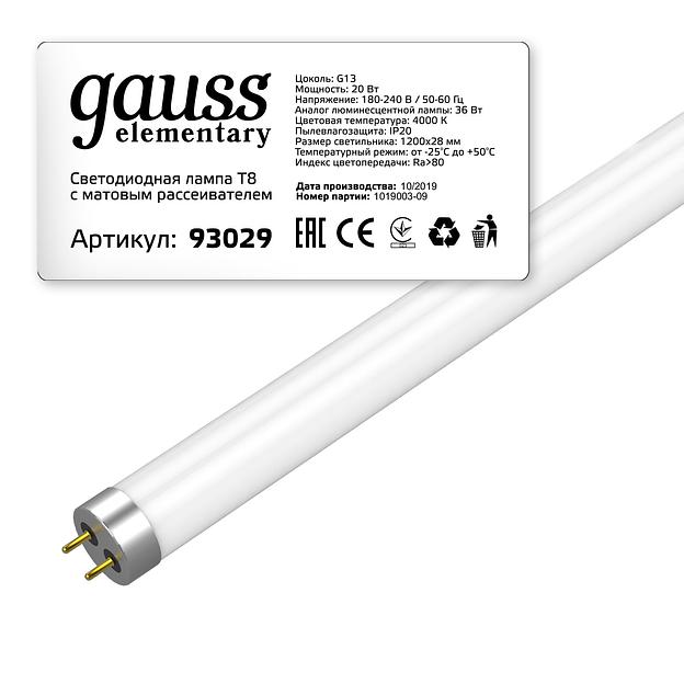 GAUSS 93029 Светодиодная лампа LED Elementary T8 Glass 1200mm G13 20W 1560lm 4000K 1/30 фото 2