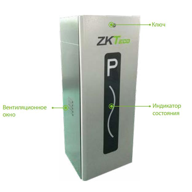 Cmp200 шлагбаум. Cmp200 шлагбаум