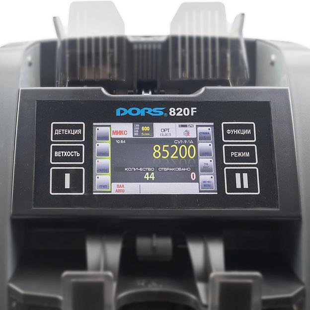Счетчик банкнот Dors 820F FRZ-044790 автоматический мультивалюта фото 6