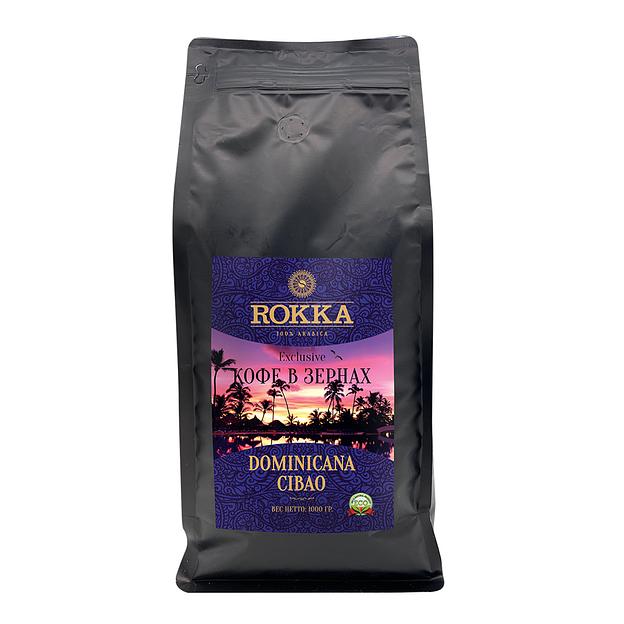 Кофе в зёрнах ROKKA «Доминикана Сибао» 1 кг ОПТ фото 1