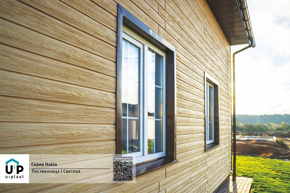 Фасадная панель Ю-Пласт Хокла Лиственница Светлая фото 1