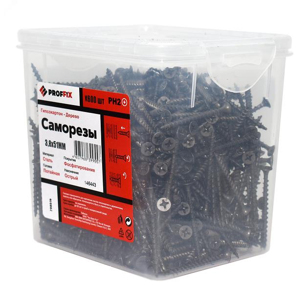 Саморез СГД 3,8х51 усиленный (TWN) (600 шт) - контейнер PRO фото 1