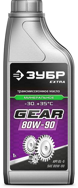 ЗУБР SAE 80W-90, 1 л, минеральное трансмиссионное масло, EXTRA (70632-1) фото 3