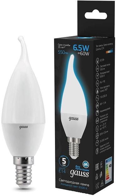 Лампа светодиодная Gauss 104101307 6.5Вт цок.:E14 свеча 220B 6500K св.свеч.бел.хол. (упак.:10шт) фото 1