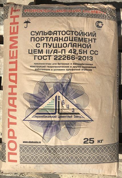 Цемент Новороссийский М500 Д20 25 кг ОПТ фото 1