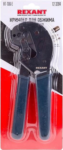 Инструмент обжимной Rexant HT-106E 12-3204 для RG-8/11/213 черный фото 4
