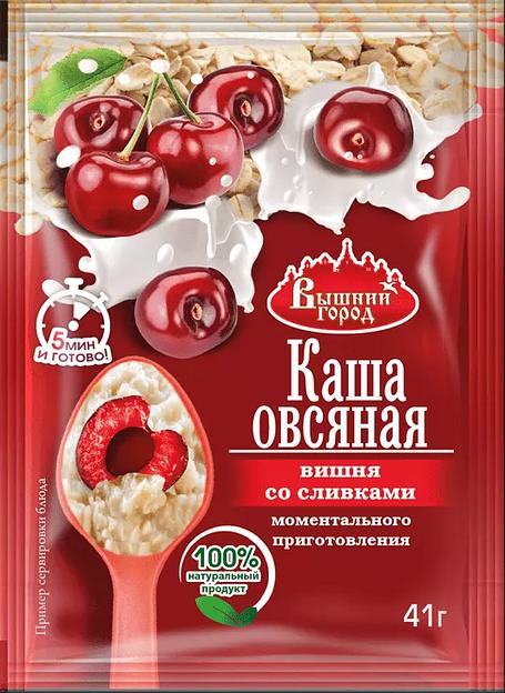 Овсянка в пакете быстрого приготовления Вышний город вишня со сливками 41 г ОПТ фото 1