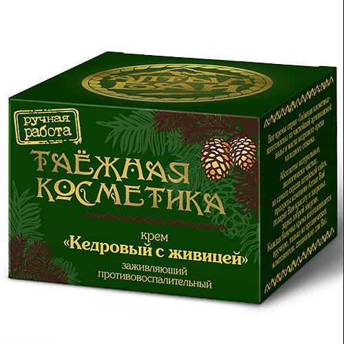 Крем Алтын Бай «Кедровый с живицей» заживляющий, противовоспалительный 50 мл, опт фото 1