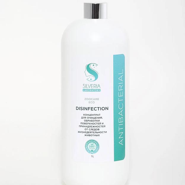 Средство для уборки, очищения, дезинфекции поверхностей и принадлежностей от следов жизнедеятельности животных Silveria Zoo Care «Disinfection» 1 л фото 1