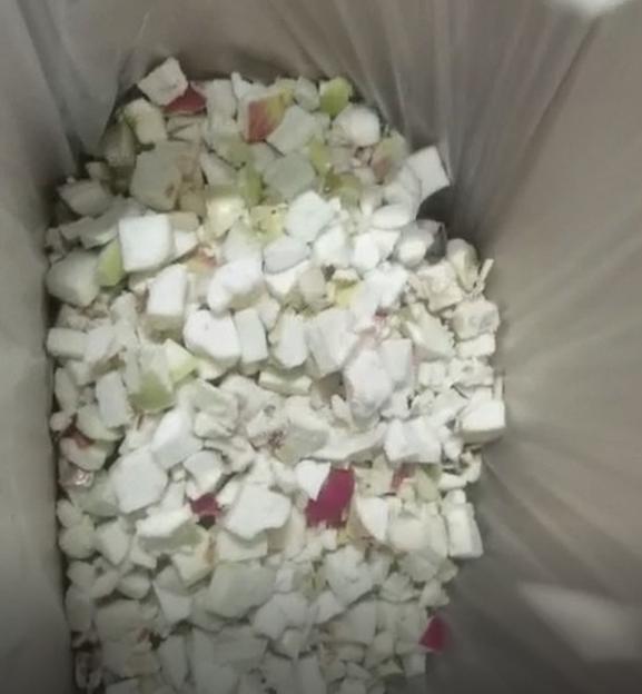 Яблоко с кожей кусочки замороженное опт фото 1