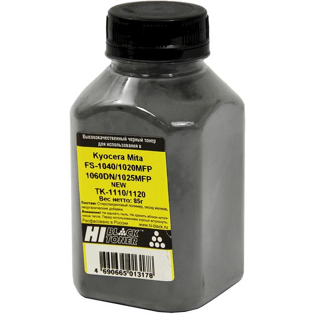 Тонер для принтера Kyocera ТК-1110 фото 1