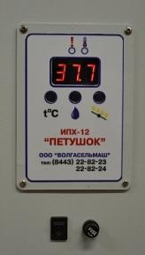 Инкубатор ИПХ-12 «Петушок» фото 3