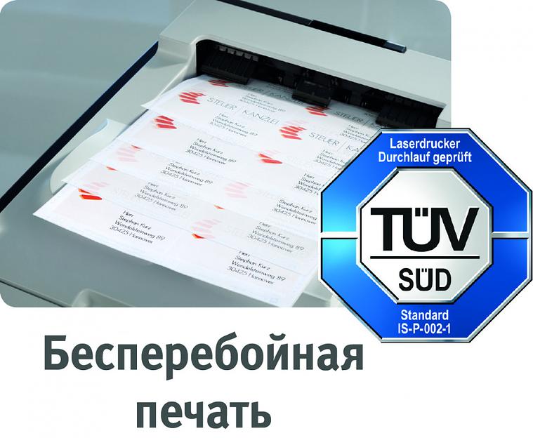 Этикетки Avery Zweckform 3666 A4 97x21.2мм 65шт на листе/70г/м2/100л./белый матовое самоклей. универсальная фото 7