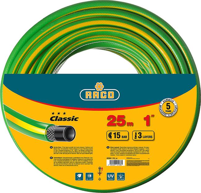 RACO CLASSIC, 1″, 25 м, 15 атм, трёхслойный, армированный, поливочный шланг (40306-1-25) фото 1