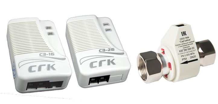 Сигнализатор загазованности бытовой СГК-2-Б СО+СН4 Ду25 НД фото 1