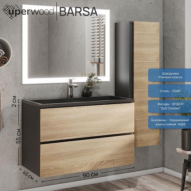 Тумба под раковину для ванной Uperwood Barsa 90 см, подвесная, черная/дуб сонома фото 2