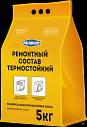Ремонтный состав Paladium термостойкий 5 кг фото 1