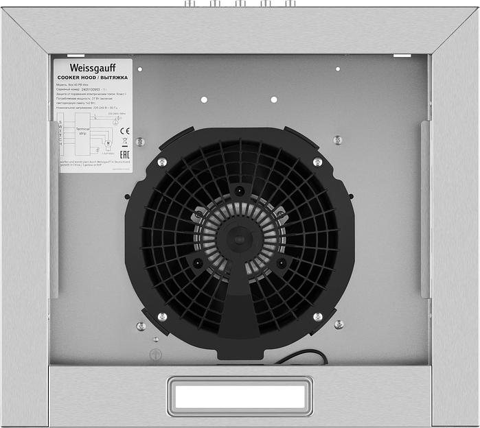 Вытяжка каминная Weissgauff Box 40 PB нержавеющая сталь управление: кнопочное (1 мотор) фото 9