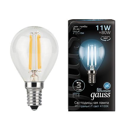 Лампа Gauss LED Filament Шар 11W E14 750Im 4100K 105801211 ОПТ фото 1