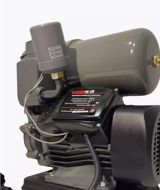 Вакуумный насос для воды PS170 ОПТ фото 1