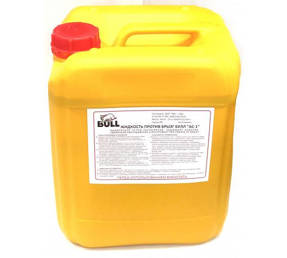 Жидкость против сварочных брызг АС-1 канистра 10 л фото 1