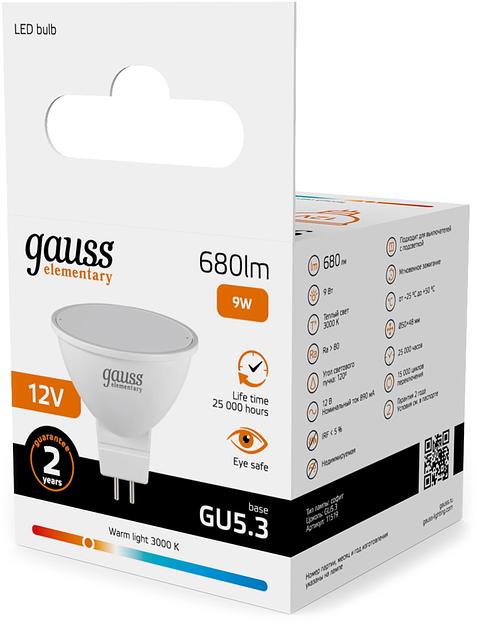 Лампа светодиодная Gauss Elementary 9Вт цок.:GU5.3 софит 12B св.свеч.теп.св./дневн. (упак.:10шт) (11519) фото 5