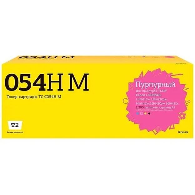 T2 Cartridge 054HM Картридж (TC-C054H M) для Canon i-Sensys LBP621Cw/LBP623Cdw/MF641Cw/MF643Cdw/MF645Cx (2300 стр.) пурпурный, с чипом фото 1