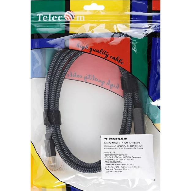 Кабель miniDisplayPort M-> HDMI M 4K@60Hz 1.8m Telecom,оплетка (TA562M-1.8M) VCOM Кабель-переходник Telecom Mini DisplayPort M/HDMI M (TA562M-1.8M) фото 8