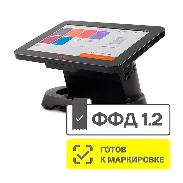 Смарт-терминал АТОЛ Sigma 8. Черный. Без ФН. 5.0 + Тариф «Старт» фото 1