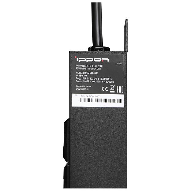 Блок распределения питания Ippon Basic 0U 1546799 верт.размещ. 20xC13 4xC19 базовые 16A EN 60320 С20 фото 10