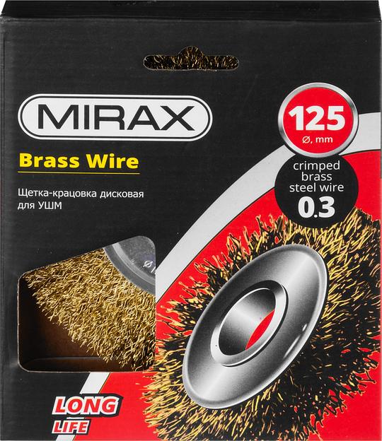 MIRAX 125 мм, витая стальная латунированная проволока 0.3 мм, щетка дисковая для УШМ (35141-125) фото 2
