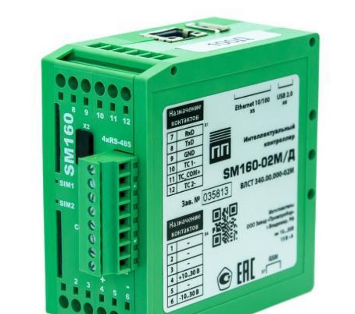 Контроллер SM160-02M ВЛСТ 340.00.000-02М/100Д (УСПД) фото 1