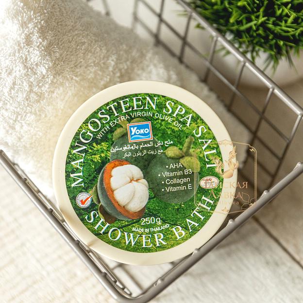 Спа-Скраб д/тела Солевой "Мангостин" YOKO фото 2