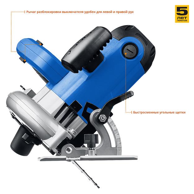 Пила циркулярная Зубр серия «Профессионал» ПДП-65 ОПТ фото 7